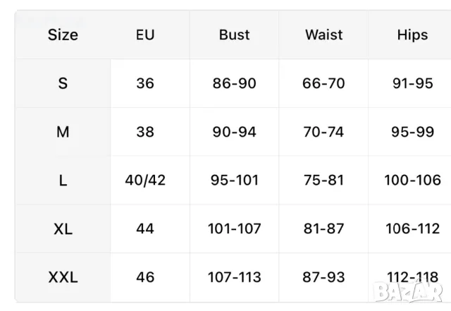 Суичър с принт, снимка 2 - Суичъри - 47611989