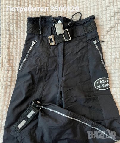 Ски панталон Ice storm, снимка 1