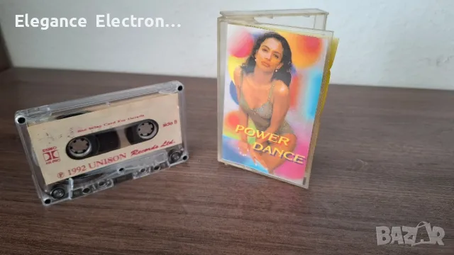 Аудиокасета Power Dance , снимка 1
