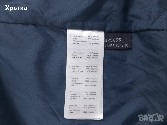 Salewa Fanes Clastic - Оригинално мъжко яке размер 52 / L, снимка 12 - Якета - 53637516
