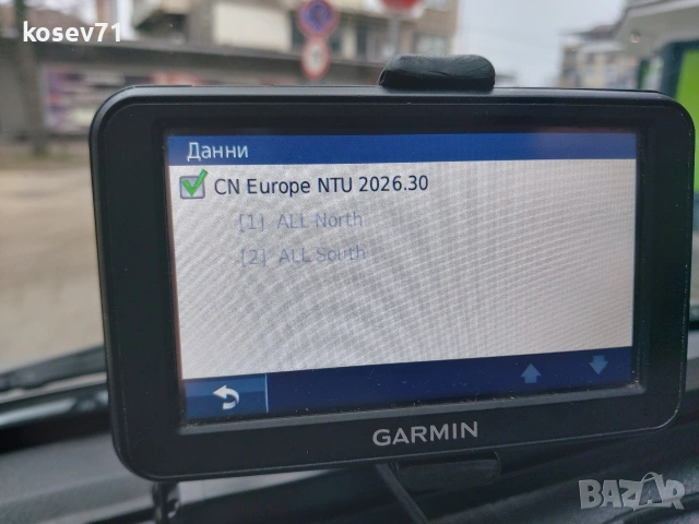 Навигация Гармин с нови карти , снимка 4 - Garmin - 53436396