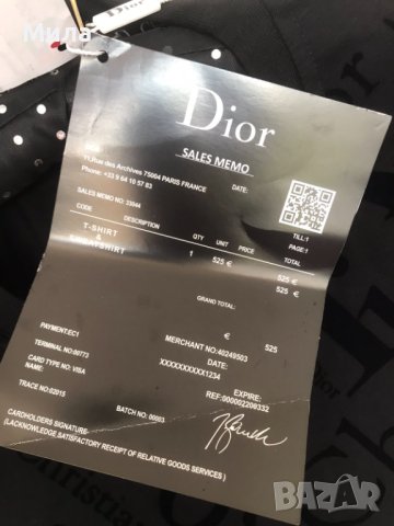 Стилна мъжка тениска Dior, снимка 4 - Тениски - 40951813