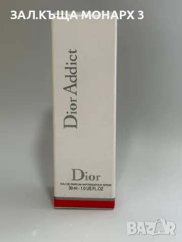 Dior Addict/30ml