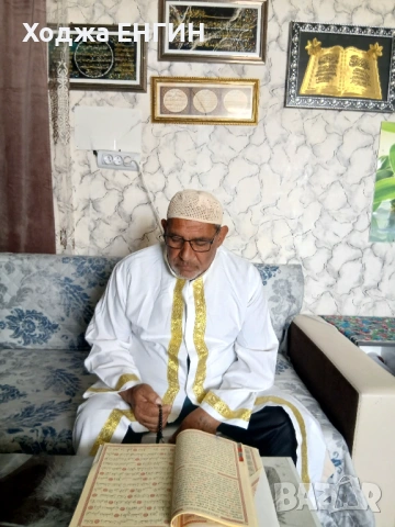 Ходжа Енгин  Прави това което другите само ОБЕЩАВАТТ