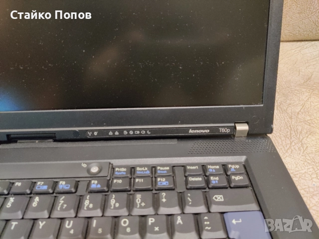 IBM Lenovo T60p, снимка 3 - Лаптопи за дома - 52793512