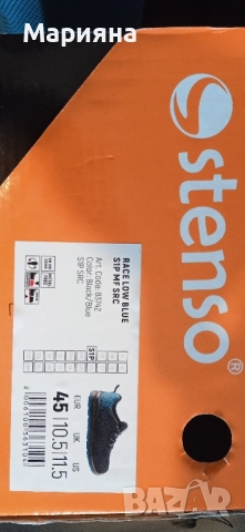 Чисто нови Работни обувки STENSO RACE LOW BLUE - 45 номер, снимка 2 - Други - 52186340