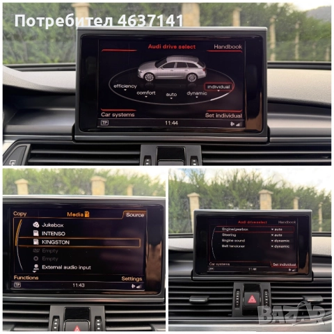 Audi A6, снимка 8 - Автомобили и джипове - 52696549