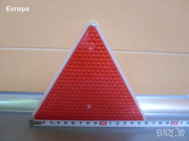 Светлоотразителен триъгълник- 2бр., снимка 2 - Аксесоари и консумативи - 41779328