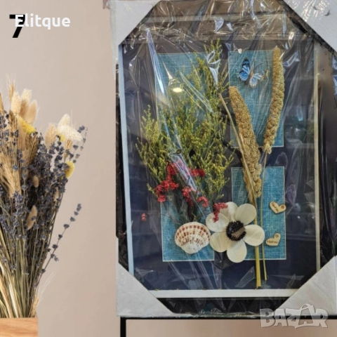 Декорация за стена, крафт картина с хербарии, различни видове 43.5cm*31.5cm, снимка 7 - Картини - 52895785