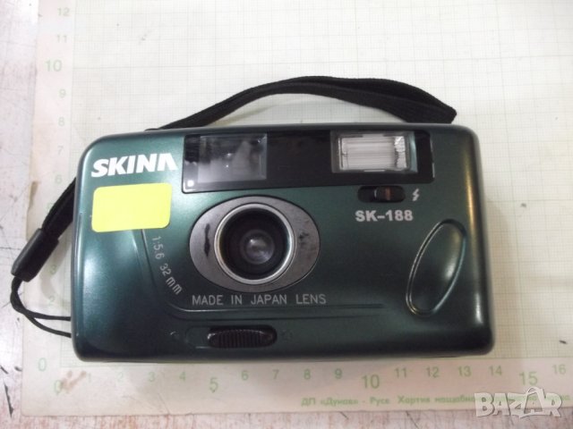 Фотоапарат "SKINA - SK-188" работещ, снимка 2 - Фотоапарати - 41905651