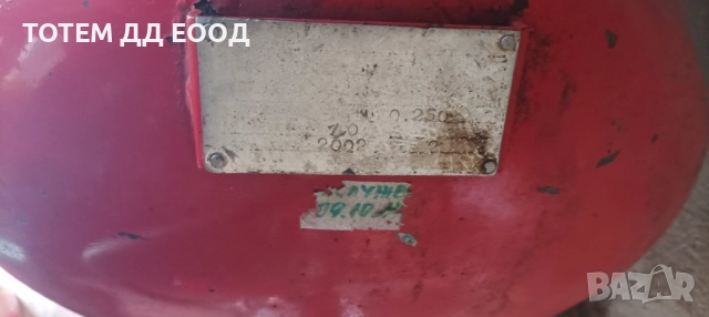 КОМПРЕСОР, снимка 6 - Компресори - 51691549