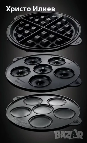 Гофретник 3в1 Russell Hobbs Fiesta палачинки понички гофрети, снимка 3 - Гофретници - 53850560