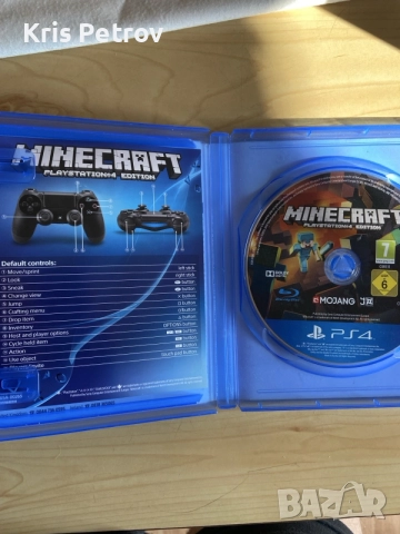 Игра За PS4 Minecraft, снимка 3 - Игри за PlayStation - 55570045