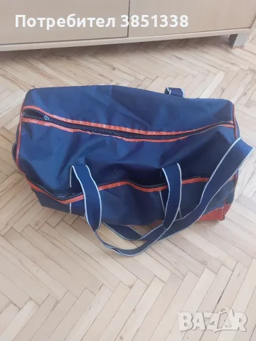 Сак от соца за път, снимка 3 - Сакове - 55959142