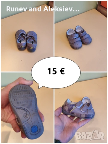 детски обувки номер 19