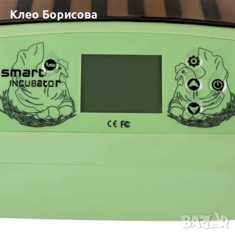 Автоматичен инкубатор на ролки за 32 яйца 80W YZ-32A, снимка 5 - Други машини и части - 48883273