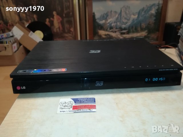 LG BLU-RAY RECEIVER 1610231658
