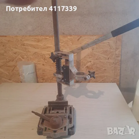 Продавам стойка за дрелка 
