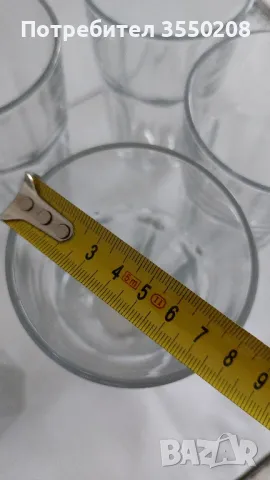 Чаши бира, снимка 4 - Чаши - 50015820