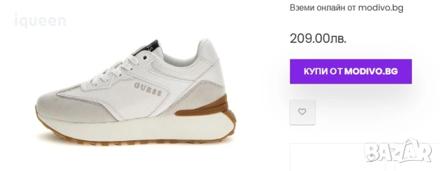 Guess оригинални сникърси, снимка 2 - Маратонки - 53037953