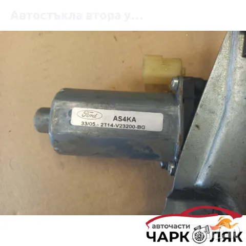 Ел машинка стъкло стъклоповдигач предна дясна Форд Кънект, снимка 2 - Части - 47954337