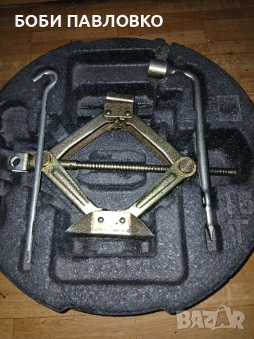 Органайзер с инструменти кия хюндай , снимка 4 - Аксесоари и консумативи - 51971359