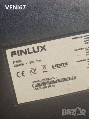 Finlux FF4030 За ремонт или части , снимка 3 - Телевизори - 35453818