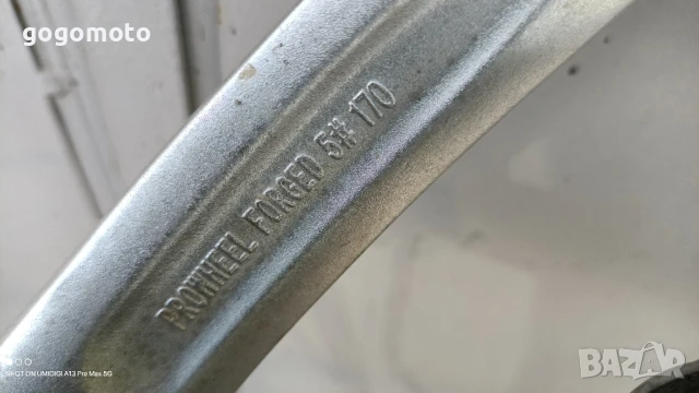 велосипедна рамка, велосипед, колело на части, снимка 17 - Части за велосипеди - 50884767