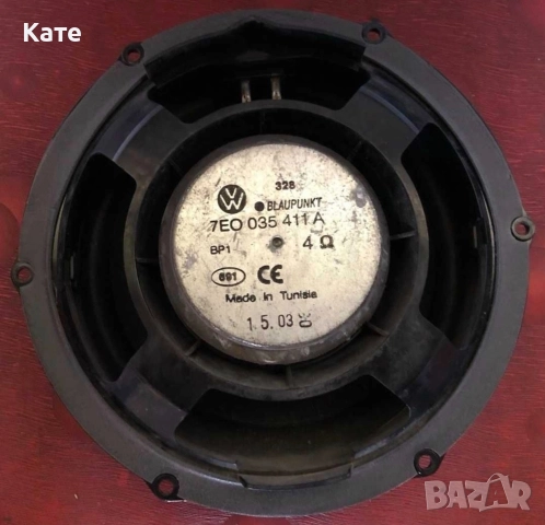 Части за Porsche Cayenne 955 / 957 Порше Кайен, снимка 2 - Части - 52644040