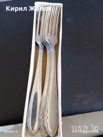 Стари вилици от соца Фабрика П.Денев Габрово за КОЛЕКЦИЯ 28550, снимка 5 - Други ценни предмети - 51765931