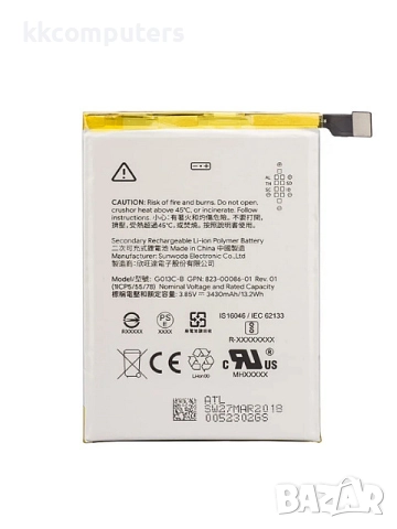 БАТЕРИЯ ЗА GOOGLE PIXEL 3 XL (3XL)