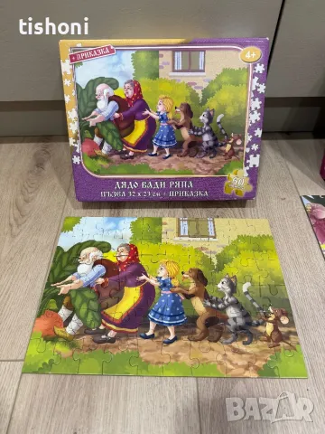 Детски Пъзели, снимка 3 - Игри и пъзели - 48613623