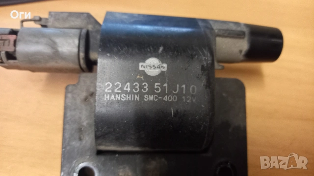 Бобина за Нисан Примера Р10 22433 51J10, снимка 2 - Части - 53023030