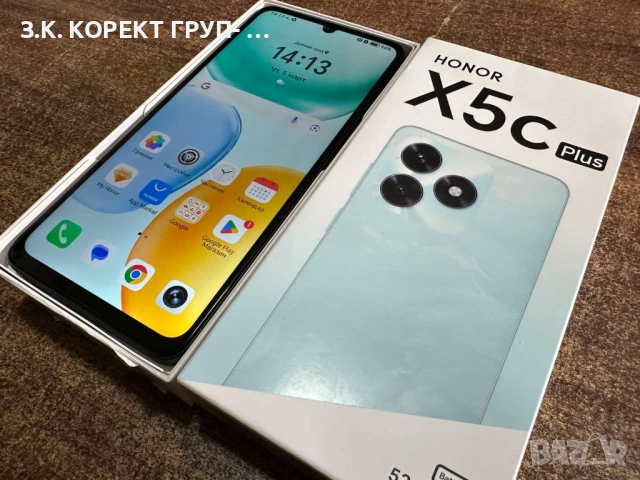 Honor X5c Plus, 5G, 4/64GB, снимка 5 - Други - 53721974