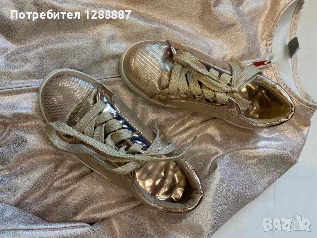 Детски сет много запазен яке 8-9г Обувки 32номер. Само яке 25лв. Само обувки 25лв., снимка 2 - Детски комплекти - 51962993