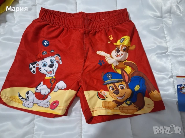 Шорти за плуване Пес патрул - 8 лв