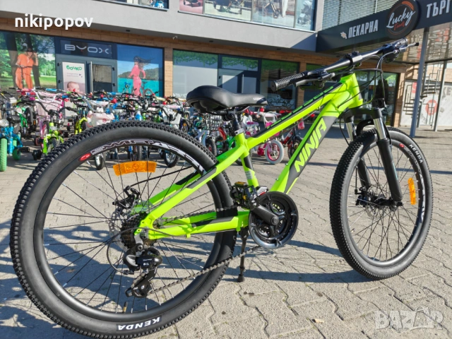 PASSATI Алуминиев велосипед 24" NINJA жълт, снимка 11 - Велосипеди - 53830681