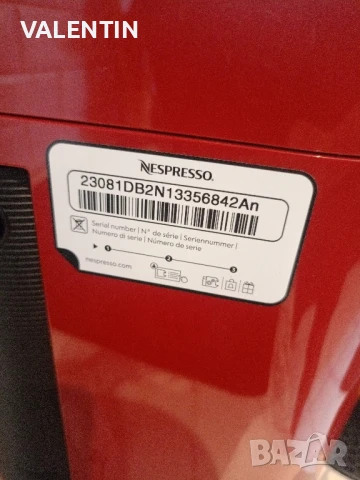 кафе машина с капсоли Nespresso vertigo plus, снимка 10 - Кафемашини - 51035064