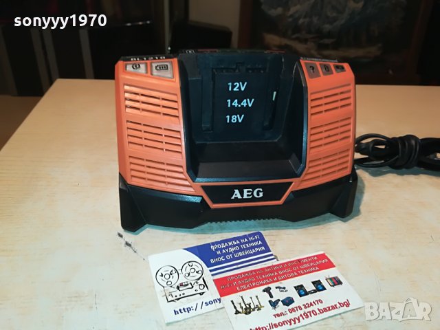 AEG 12-18v li-ion/nicd/nimh battery charger 1608210732, снимка 7 - Винтоверти - 33833809