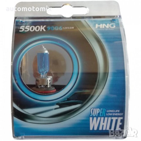 КРУШКИ 9006/HB4 - 55W 2БР.К-Т - 28415, снимка 5 - Аксесоари и консумативи - 35912111