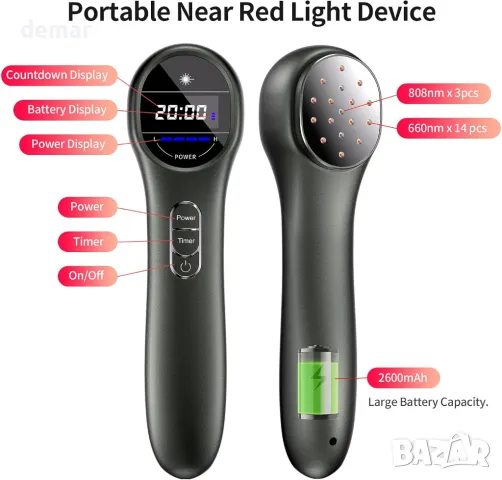 Инфрачервено устройство с червена светлина, преносима червена светлина, снимка 7 - Други - 47376775