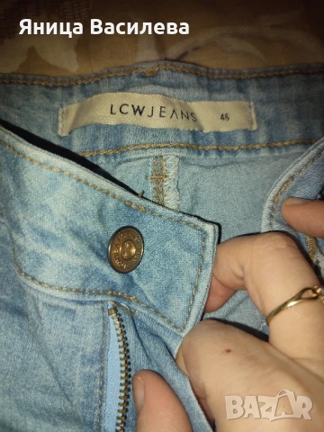 Дънки над коляното 46 размер, снимка 2 - Дънки - 50493502