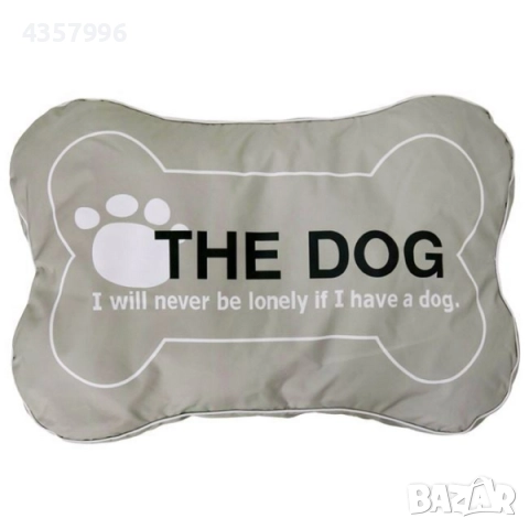 Възглавница за под за домашни любимци, 100х67х13см., Сив , снимка 3 - За кучета - 52086107