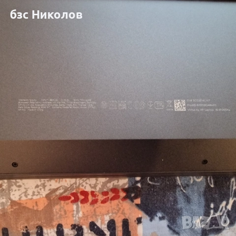 Лаптоп HP Victus 16-d1000nu цвят Mica Silver., снимка 6 - Лаптопи за дома - 52798645