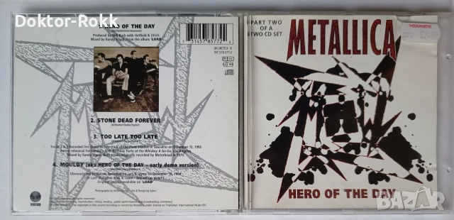 Metallica - оригинални и неофициални дискове , снимка 10 - CD дискове - 52743072