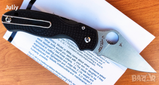 Сгъваем нож Spyderco Para 3 Lightweight, снимка 15 - Ножове - 36261818