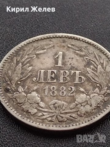 Сребърна монета 1 лев 1882г. КНЯЖЕСТВО БЪЛГАРИЯ УНИКАТ ЗА КОЛЕКЦИОНЕРИ 24452, снимка 6 - Нумизматика и бонистика - 41487387