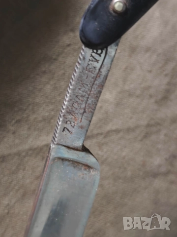 Продавам стари бъсначи, снимка 5 - Антикварни и старинни предмети - 51859151