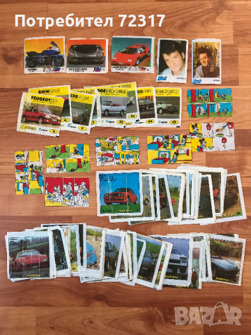 Картинки от дъки