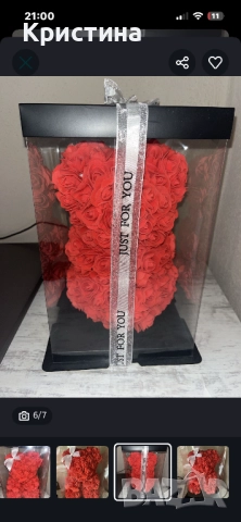 Мече вечни рози, снимка 6 - Романтични подаръци - 52098435